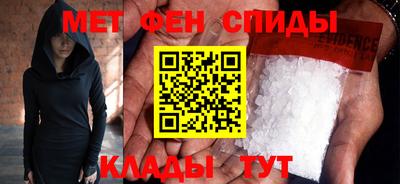 PSILOCYBIN Ирбит