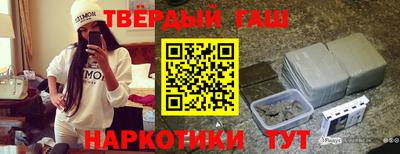 PSILOCYBIN Ирбит