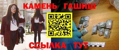 PSILOCYBIN Ирбит