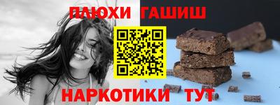 PSILOCYBIN Ирбит