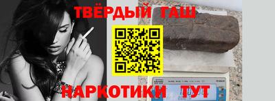 PSILOCYBIN Ирбит