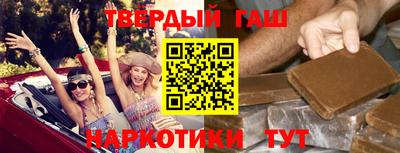 PSILOCYBIN Ирбит