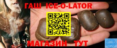 кокаин VHQ Балашиха