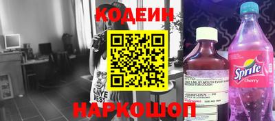 каннабис Балаково