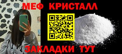 кокаин VHQ Балашиха