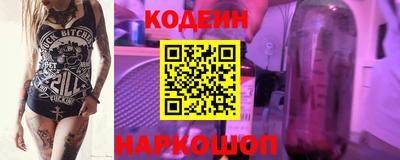 мяу мяу мука Изобильный