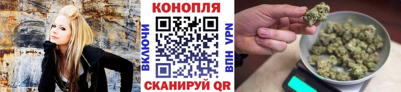 наркошоп hydra ССЫЛКА Бошки марихуана ГИДРОПОН Тюмень