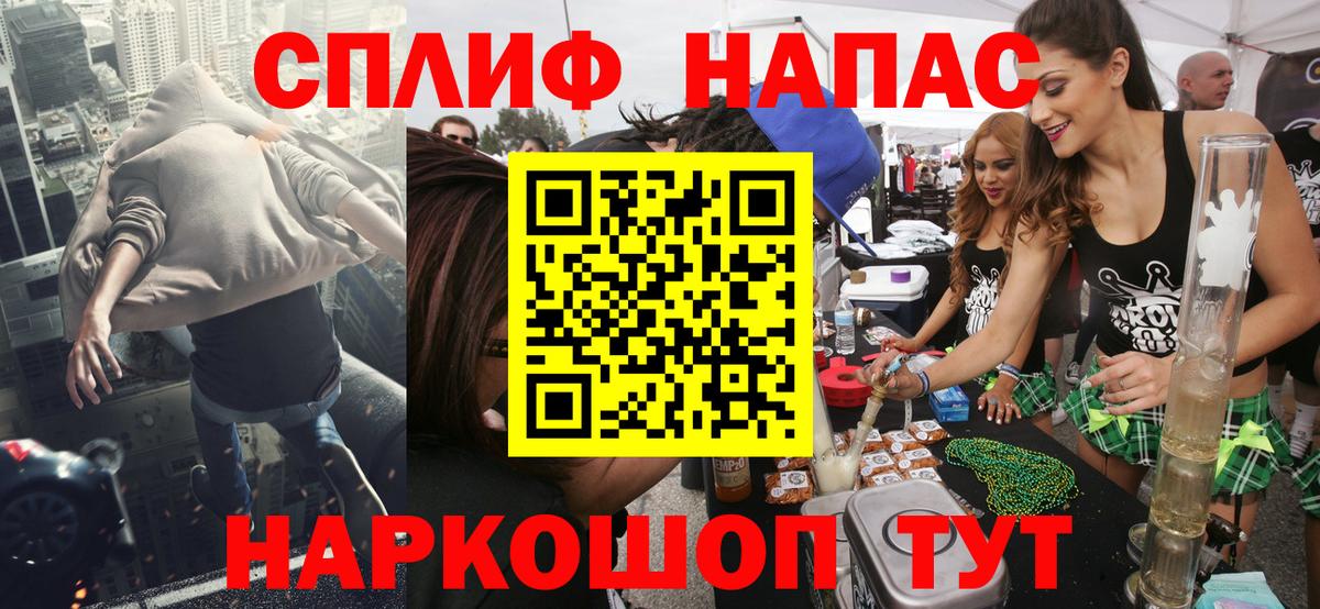 Шишки марихуана планчик Тюмень